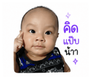 839106480