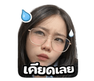 839106526