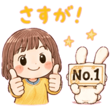 839106637