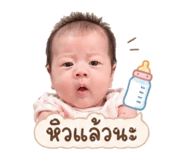 839106700