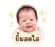 839106704