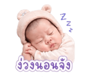 839106710