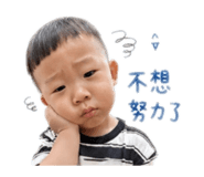 839106751