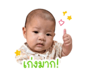 839106880