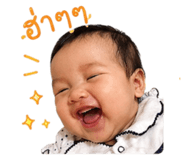 839106883