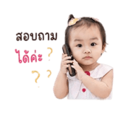 839106934