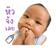 839106959