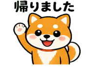 839106974