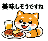 839106979