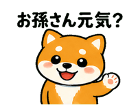 839106981