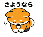 839106992