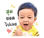 839107029