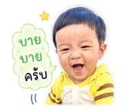 839107041