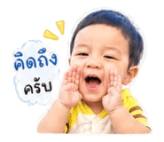 839107045