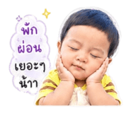 839107047