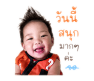 839107070