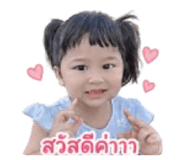 839107137