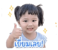 839107139