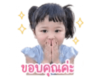 839107146