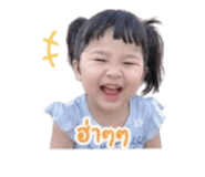 839107149
