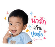 839107172