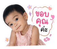 839107175