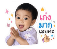 839107176