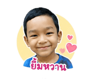 839107355