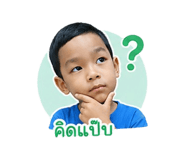 839107366