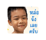 839107369