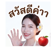 839107396