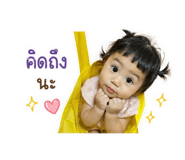 839107450