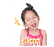 839107533