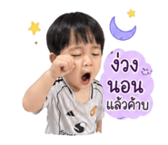839107802
