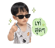 839107806