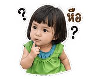 839107830