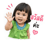 839107831