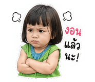 839107837