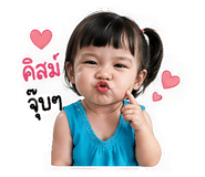 839107840