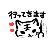 839107884