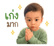 839107921