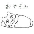 839107949