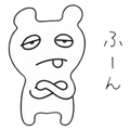 839107953