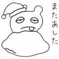 839107954