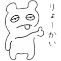839107955