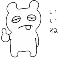 839107956