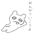 839107959