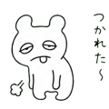 839107962