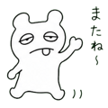 839107963