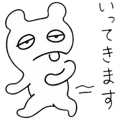 839107968